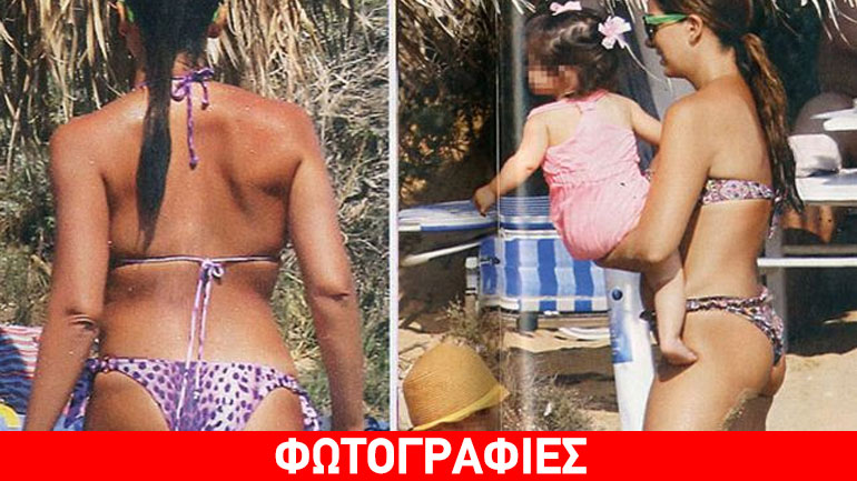 Σταματίνα Τσιμτσιλή: Μητέρα, σύζυγος, μα πάνω από όλα μια σέξι γυναίκα